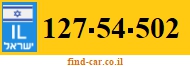 127-54-502