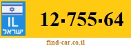 12-755-64