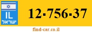 12-756-37