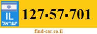 127-57-701