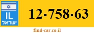 12-758-63