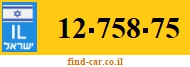 12-758-75