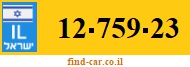 12-759-23