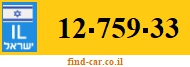 12-759-33