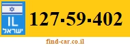 127-59-402