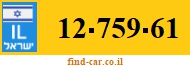12-759-61
