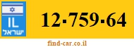 12-759-64