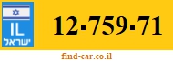 12-759-71