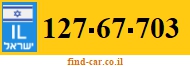 127-67-703