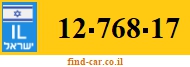 12-768-17
