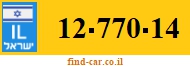 12-770-14