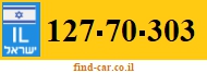 127-70-303