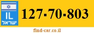 127-70-803