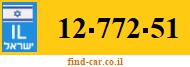 12-772-51