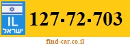 127-72-703