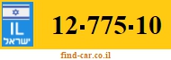 12-775-10
