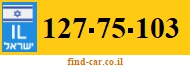 127-75-103