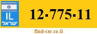 12-775-11