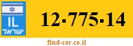12-775-14