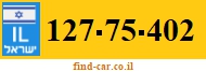 127-75-402