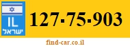 127-75-903