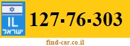 127-76-303