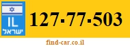 127-77-503