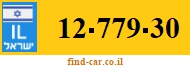 12-779-30