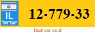 12-779-33