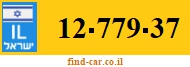 12-779-37