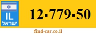 12-779-50