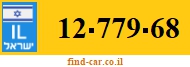 12-779-68