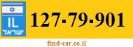 127-79-901