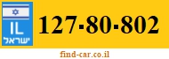 127-80-802