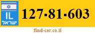 127-81-603