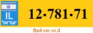 12-781-71