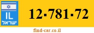 12-781-72
