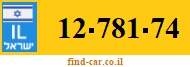 12-781-74