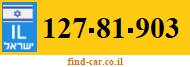 127-81-903
