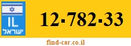 12-782-33
