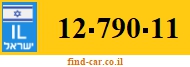 12-790-11