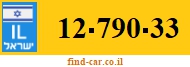12-790-33