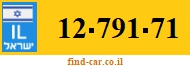 12-791-71