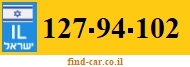 127-94-102