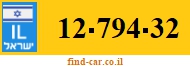 12-794-32