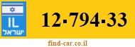12-794-33