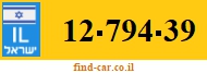 12-794-39