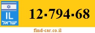 12-794-68