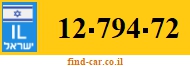 12-794-72