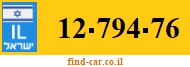 12-794-76